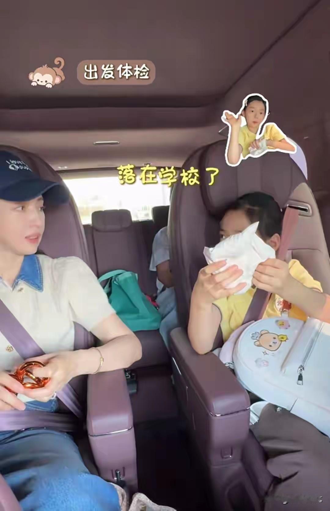 董璇带着女儿小酒窝到医院体检，检查后得知10岁的酒窝身高已经达到142.5厘米，