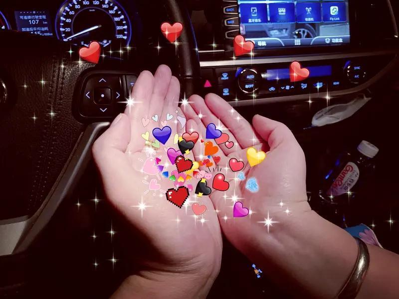 往后余生，只信自己。保持善良，不忘初心。对真心待我的人，2026愿你顺风顺水