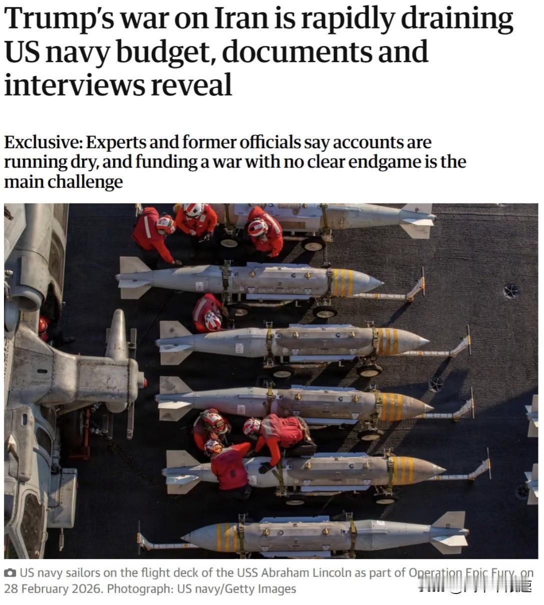 波斯为什么不能赢，又不能输？🇮🇷波斯只要敢战，那么物资就不会停，信息情报就