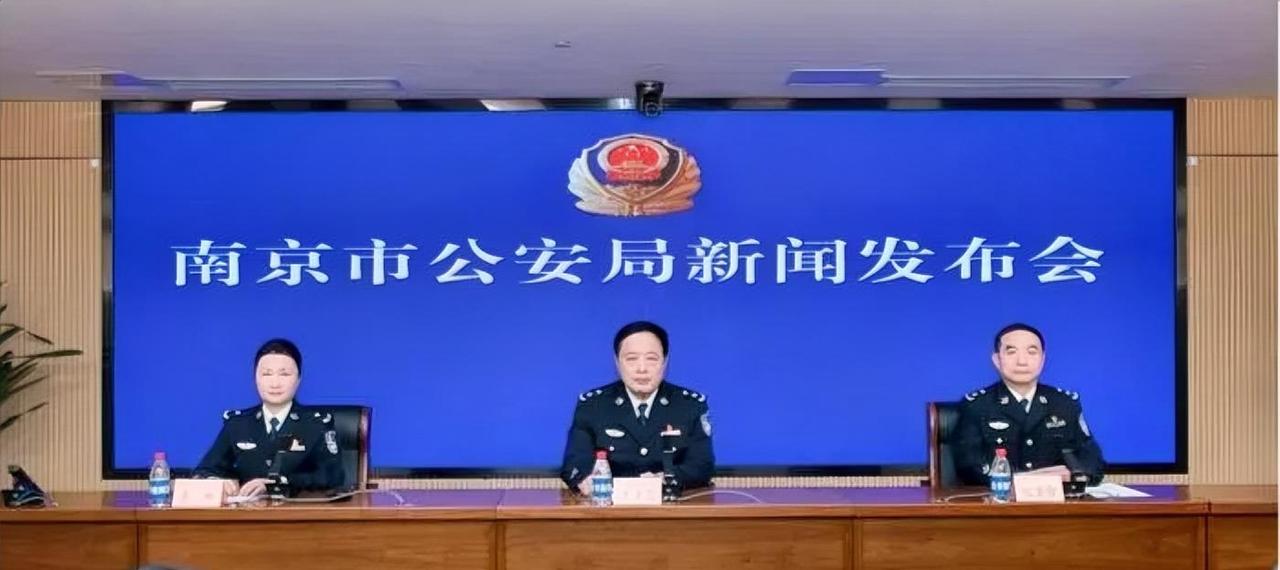 南京警方破获38年前特大命案积案，旧痕迹锁定潜逃嫌疑人2023年12月6日
