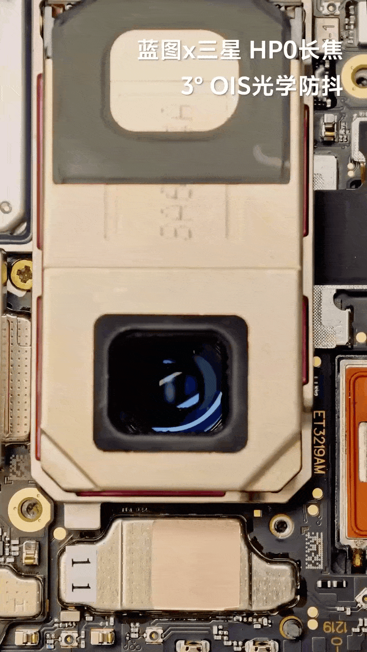 vivoX300Ultra的长焦参数也公布了，很水桶：全新蓝图×三星