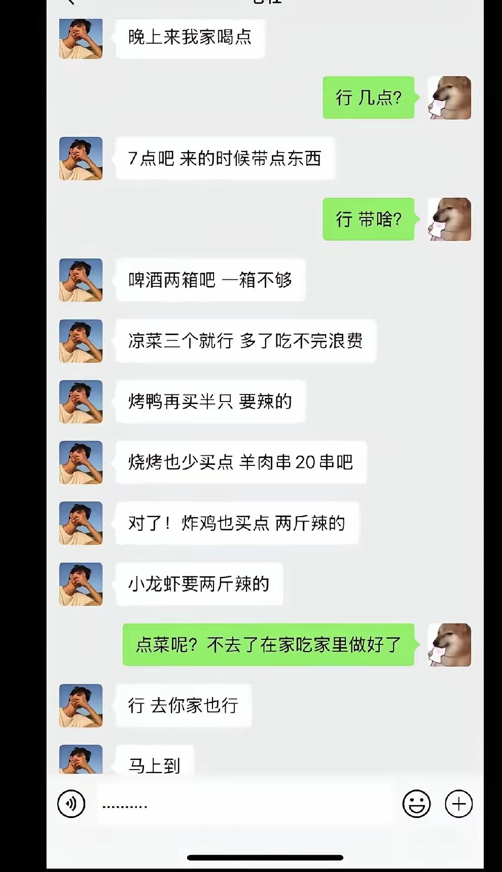 大哥，你这兄弟脸皮够厚的，赶快远离吧。