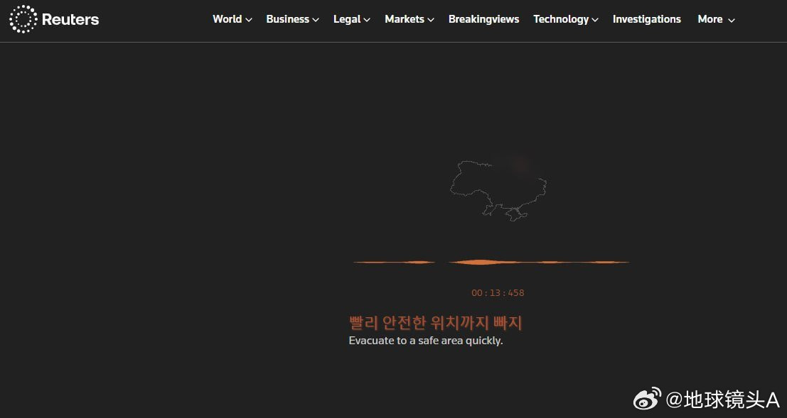 路透社援引乌克兰国防部情报总局消息，北边已再度向俄罗斯交付40枚KN‑23