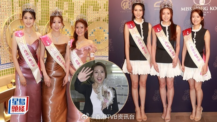 袁丝珩住址曝光金钻后冠打算放进保险箱，李泽欣解释踮脚合照争议是遵从礼仪丁字脚站姿