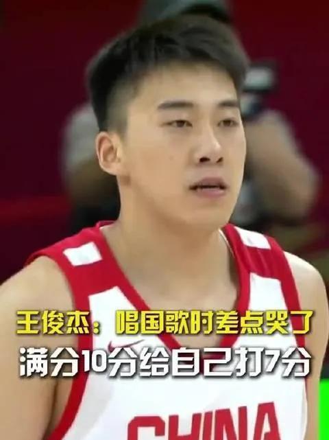 我为郭士强教练鸣不平！今天凌晨，亚洲杯揭幕战，中国男篮有惊无险地赢下沙特男篮，