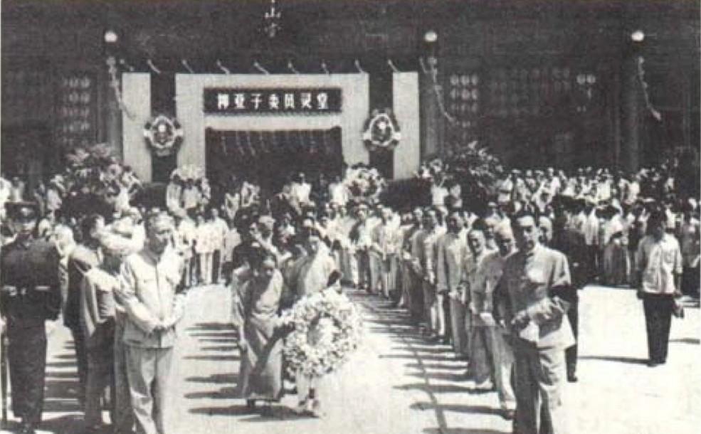 1958年6月21日，柳亚子先生在北京逝世，享年72岁。6月24日，首都各界人士