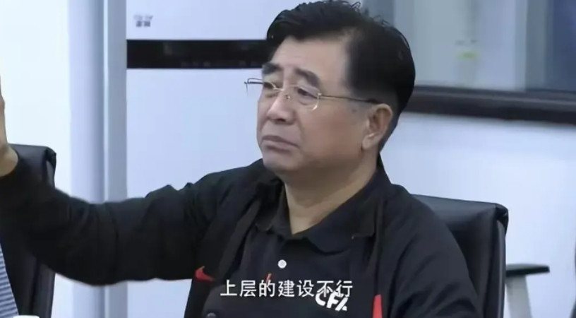 如今网络上到处都是要求解散国足、解散足协的呼声。并且随着时间的推移，再加上苏超的