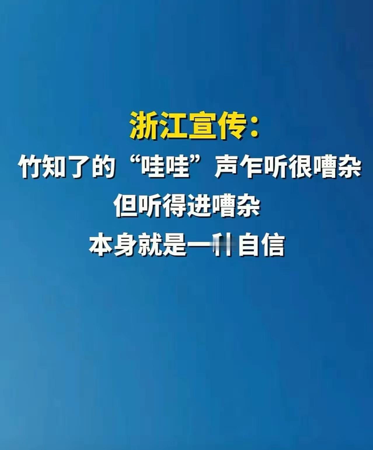 再次证明张雪峰对中国新闻媒体的深刻洞察，最近对华为和余承东的攻击舆论，这些媒体，