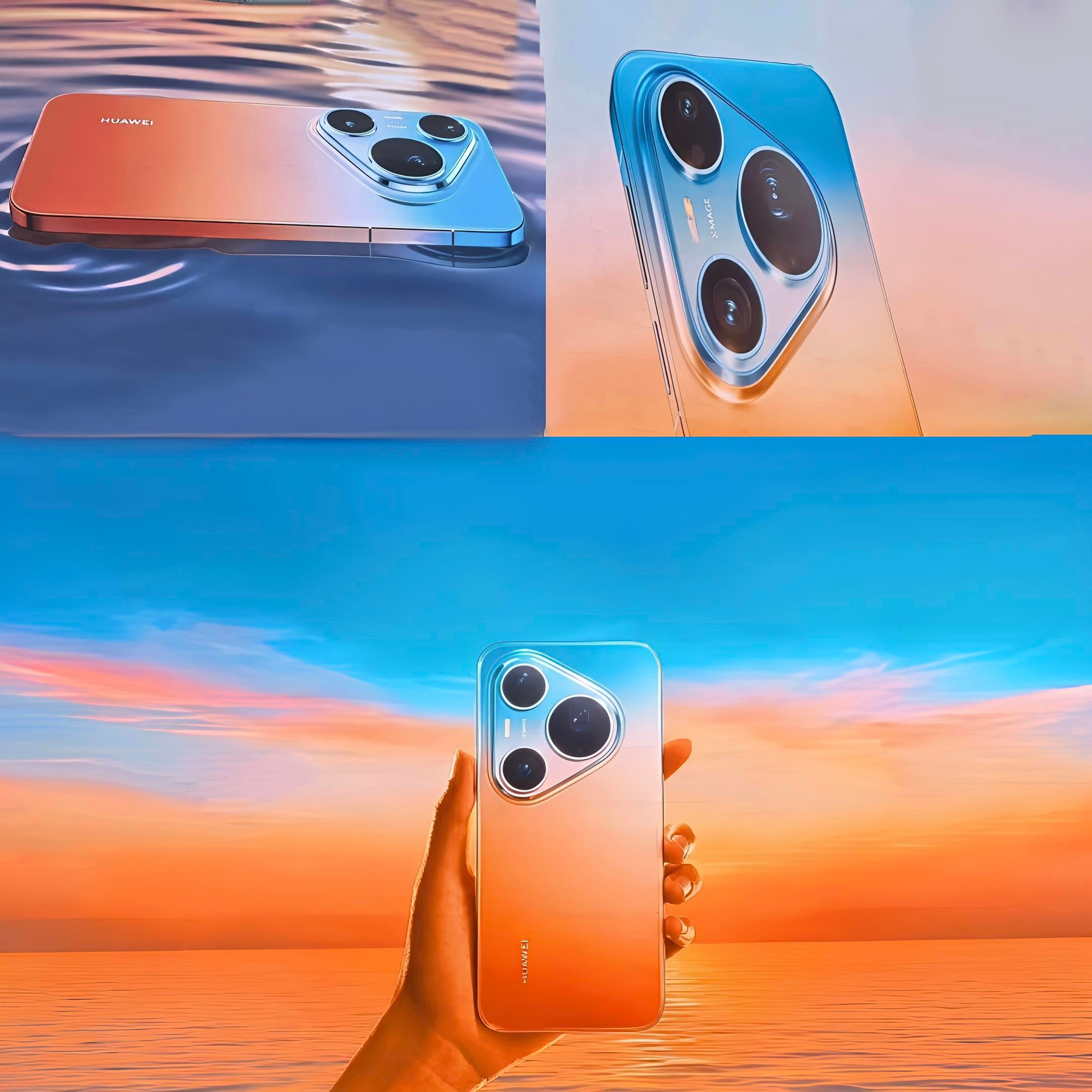 华为Pura90ProMax，这设计感受一下：