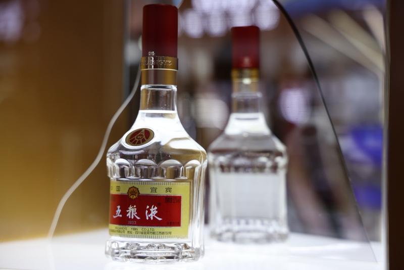 五粮液价格处于悲观区间基于现金流折现、相对估值与股息安全垫，综合合理价位区间