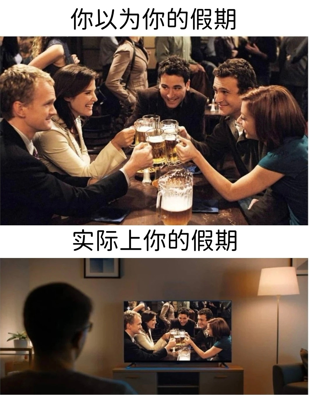 在家呆着超舒服​​​