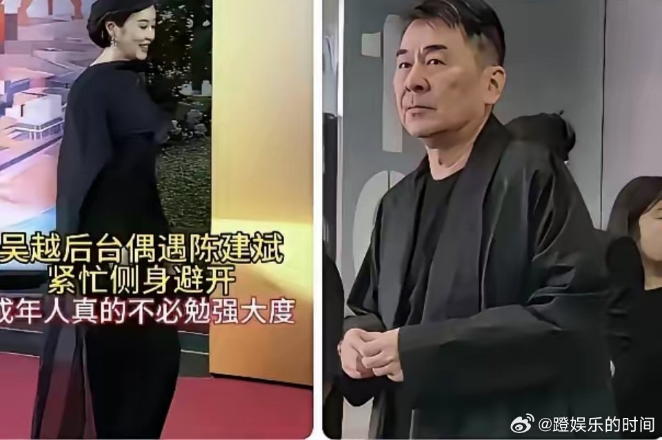 陈建斌这个表情绝对是后悔了，不是后悔甩了吴越，选择蒋勤勤，而是后悔自己当初做的不