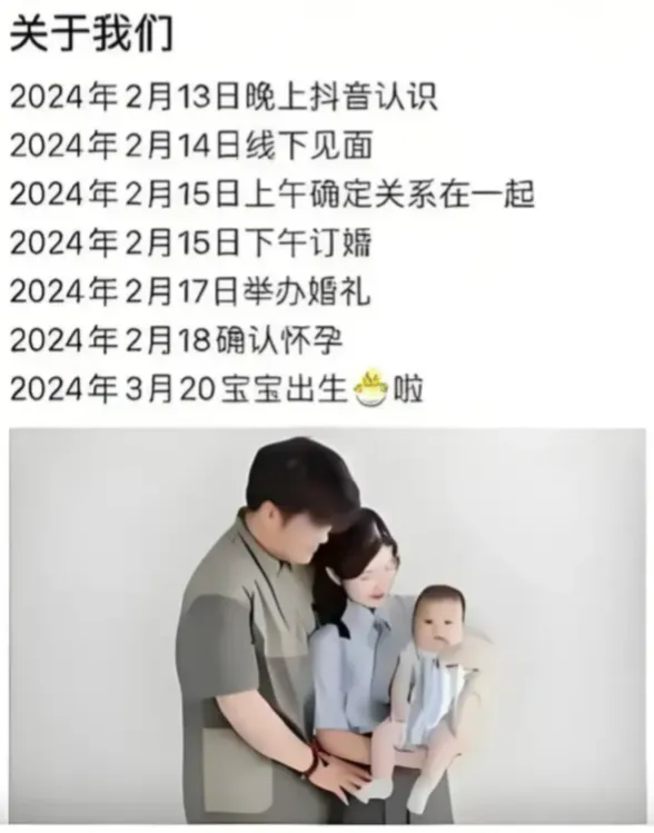 你们这速度也太快了吧！我承认比不上你们。特别是最后那两项，谁能给我解释下？