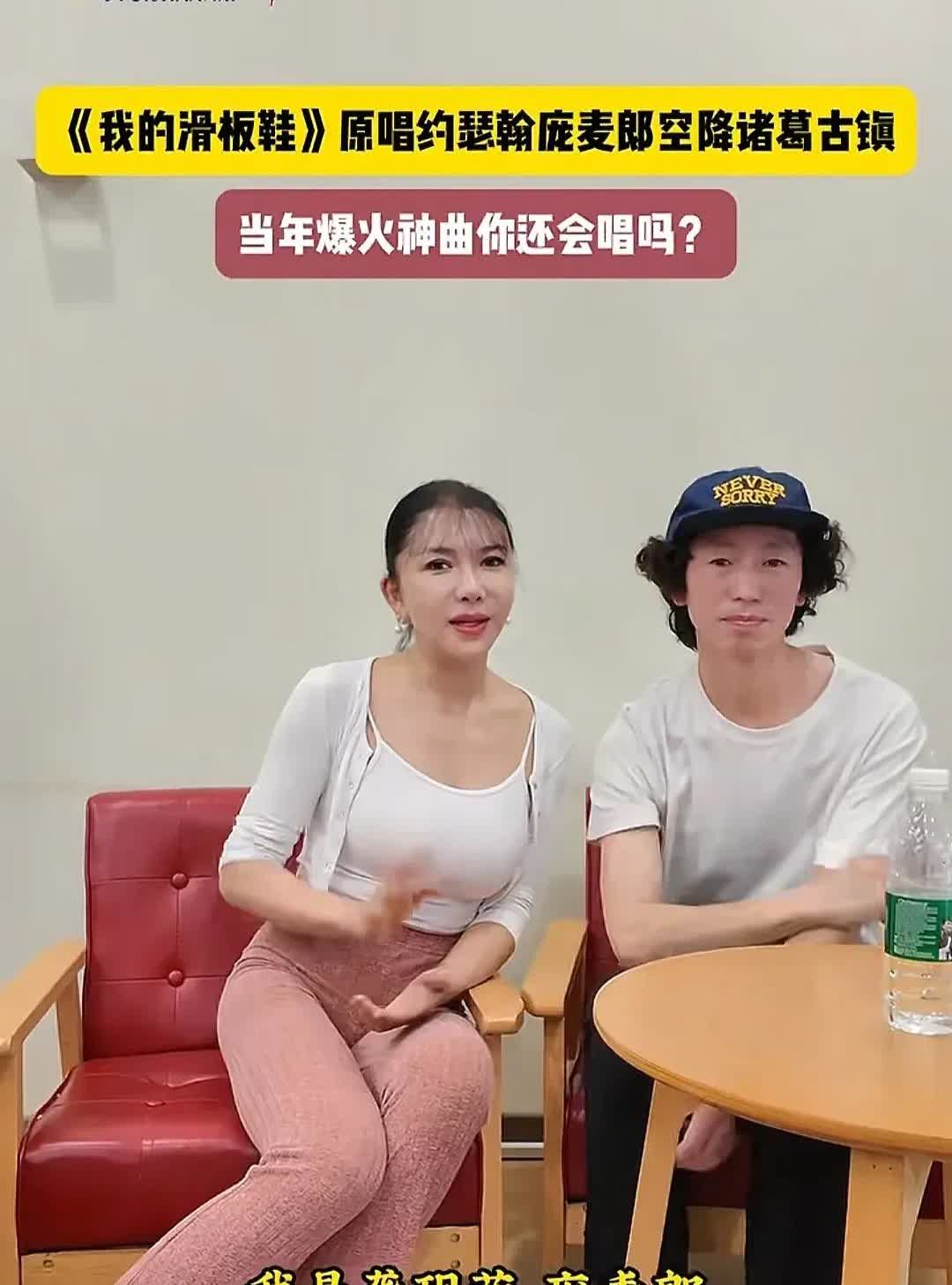 龚玥菲吃定庞麦郎了，自己投怀送抱还要将女儿作为赠品，庞麦郎还不能拒收。龚玥菲对庞