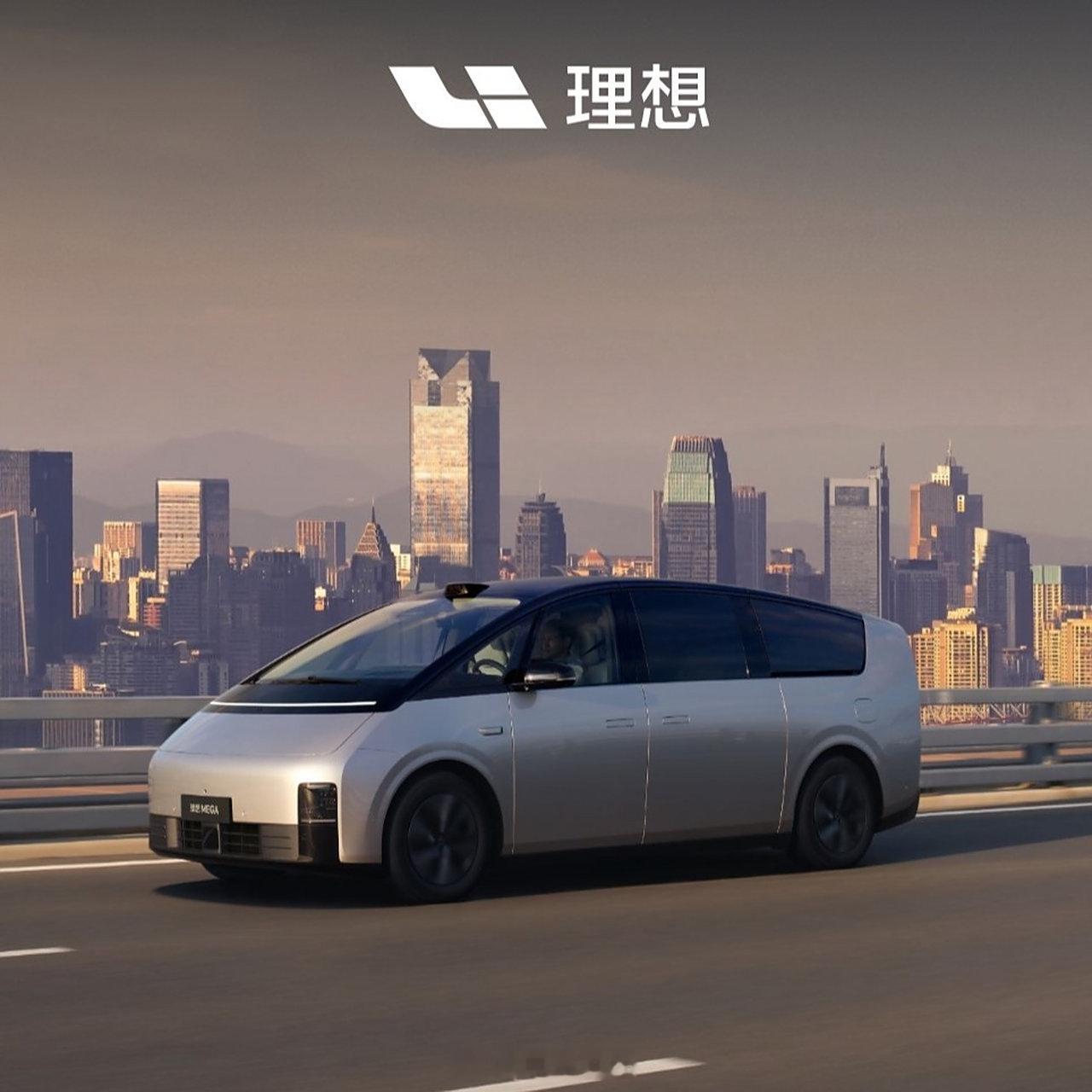 关于理想MEGA的召回，大家要知道的一些事产品BUG是一定要深究的但是我们今天讨