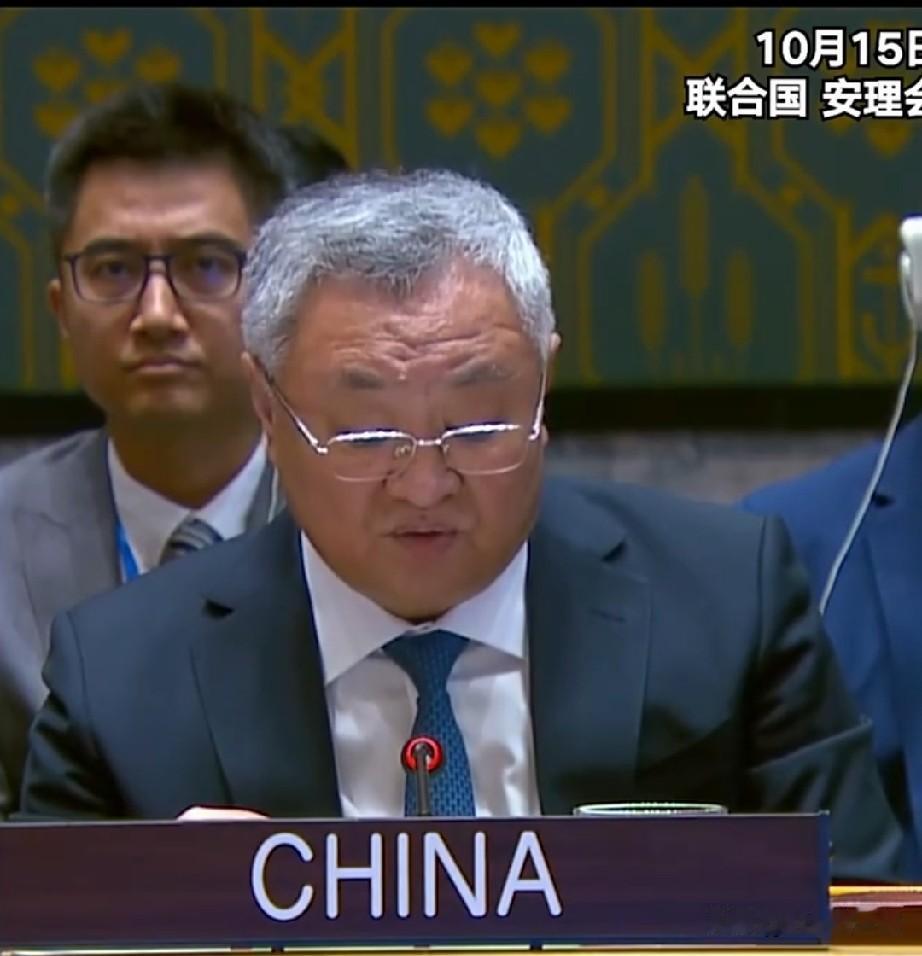 10月15日，傅聪在联合国安理会中东问题公开辩论会上，五次点名批评以色列，是中国