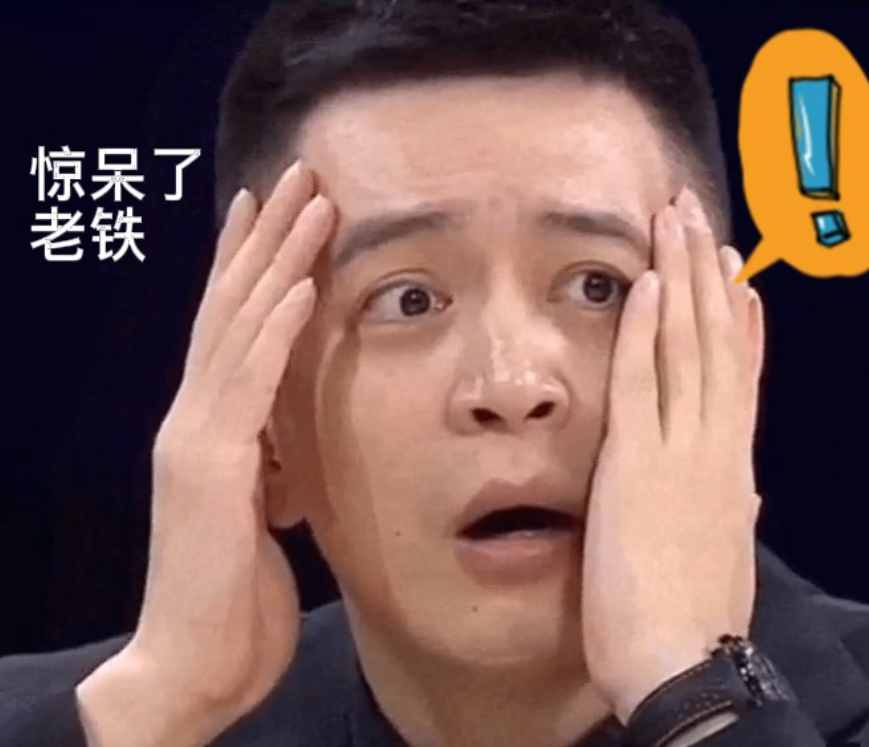 真是颠覆认知江苏常州发生一起骇人听闻的案件80岁的大爷借出20万养老钱给孙女