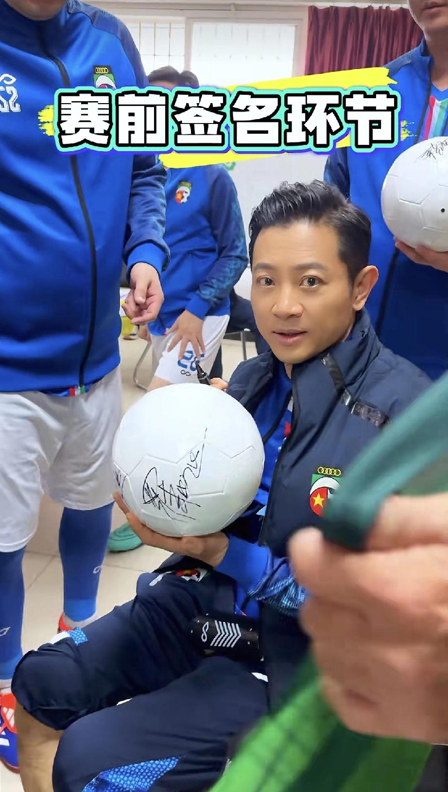 罗中旭终于好起来了，与浪子高峰、黄格选、景岗山、文章等一起踢球，还去泸州参加公益