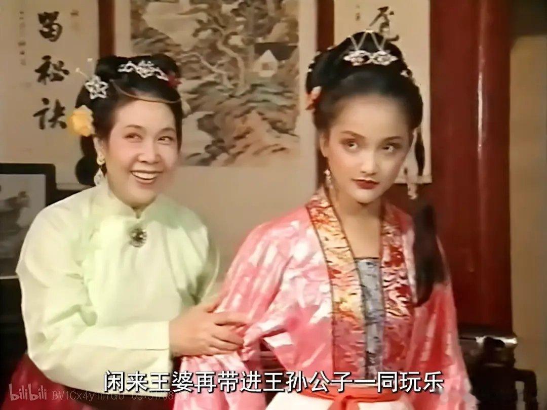 周迅以前怎么长这样