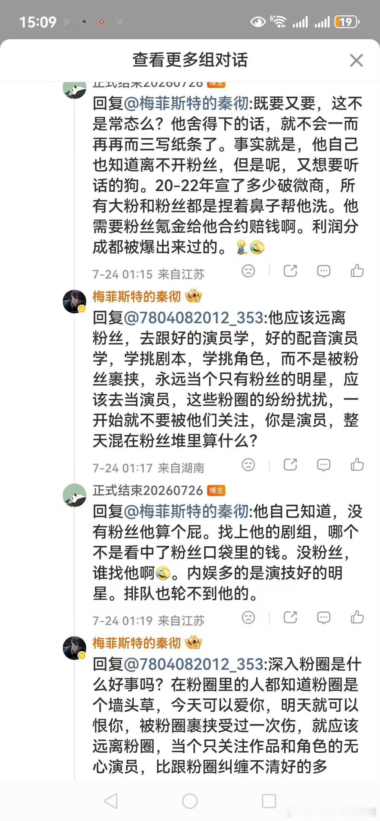 虾虾长脑子了