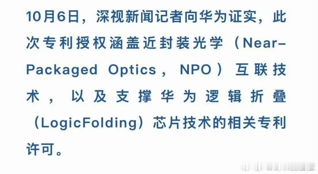[无奈摊手]急死了急死了​​​