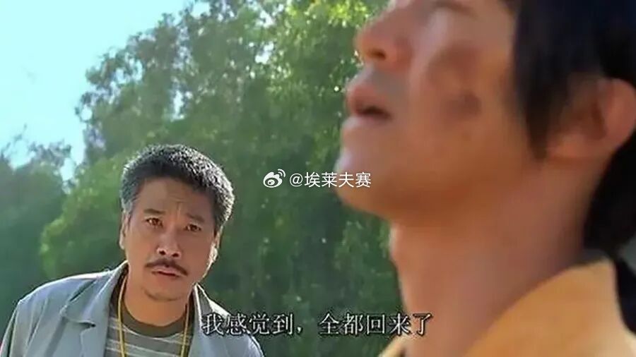 广东男篮vs北京男篮跌宕起伏的京粤之战二番战|20分的大坑，追分，反超，落后，