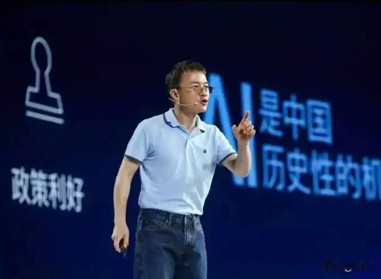 有人说，十多年前，某大厂聘请陆奇为CEO的时候，陆奇当时的方针是提出alli