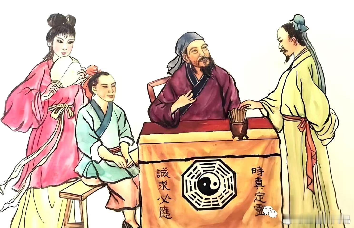 以前有道人说，懂得算命也可以帮人。其实能算命，也算是神通的一种，可是你必须要道行