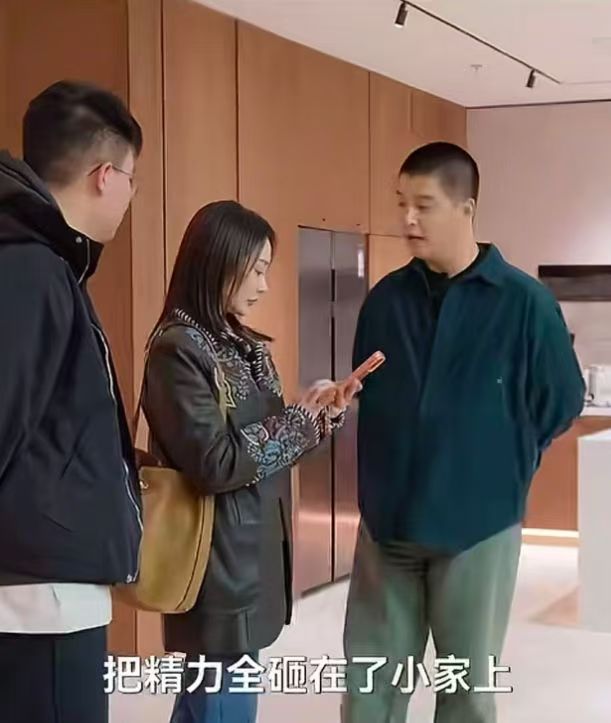 马頔装修心路历程过于真实之前看过马頔装修采访真是笑中带泪——他说原以为已经算得