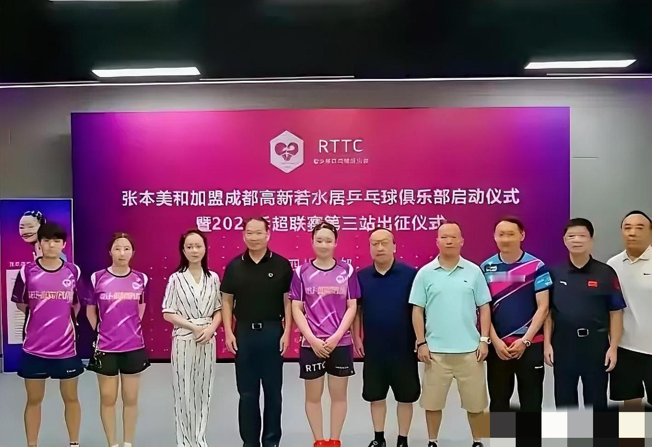 乒乓球界要变天了这个男人的回归将改变整个女超格局内部消息让人坐立不安