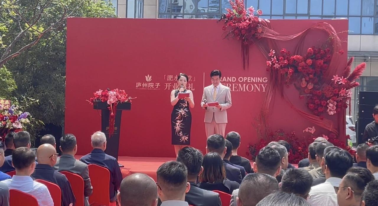 🔥合肥庐州院子，今天盛大开业！千万级徽派庭院，藏着江南诗意与合肥烟火。小桥