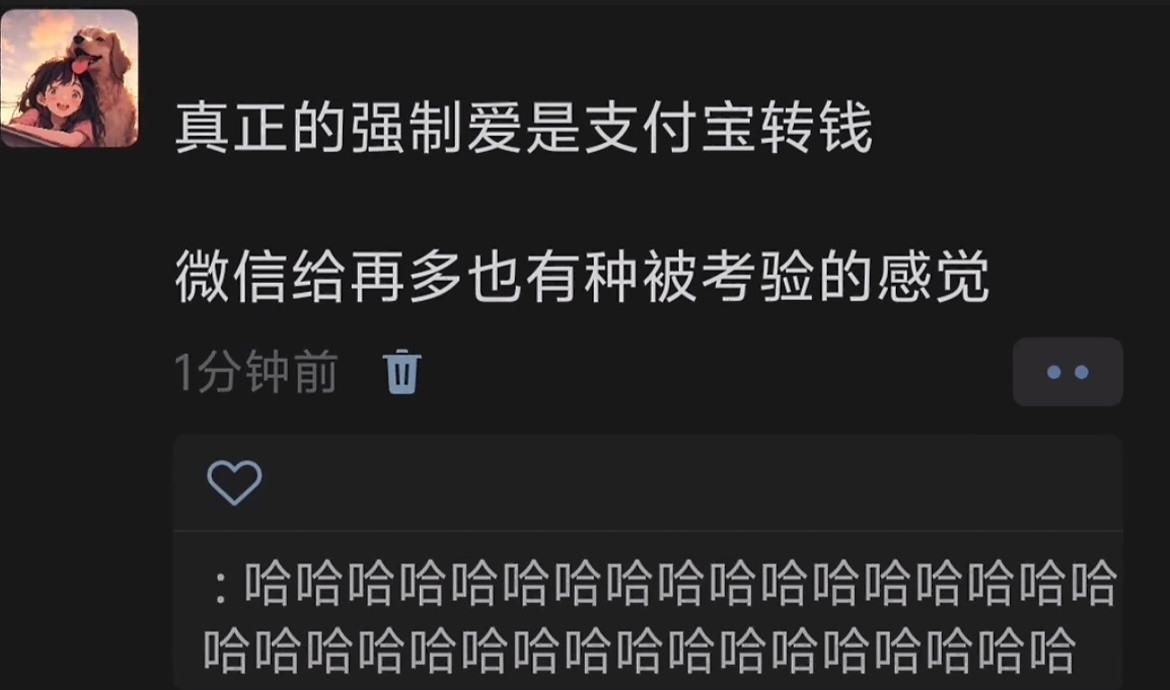 哈哈哈哈哈哈哈哈哈哈哈哈狠狠点了​​​