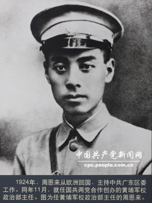 有一个现象有些人不太理解，那就是新中国成立后，周恩来作为国务院总理，却能调动军队
