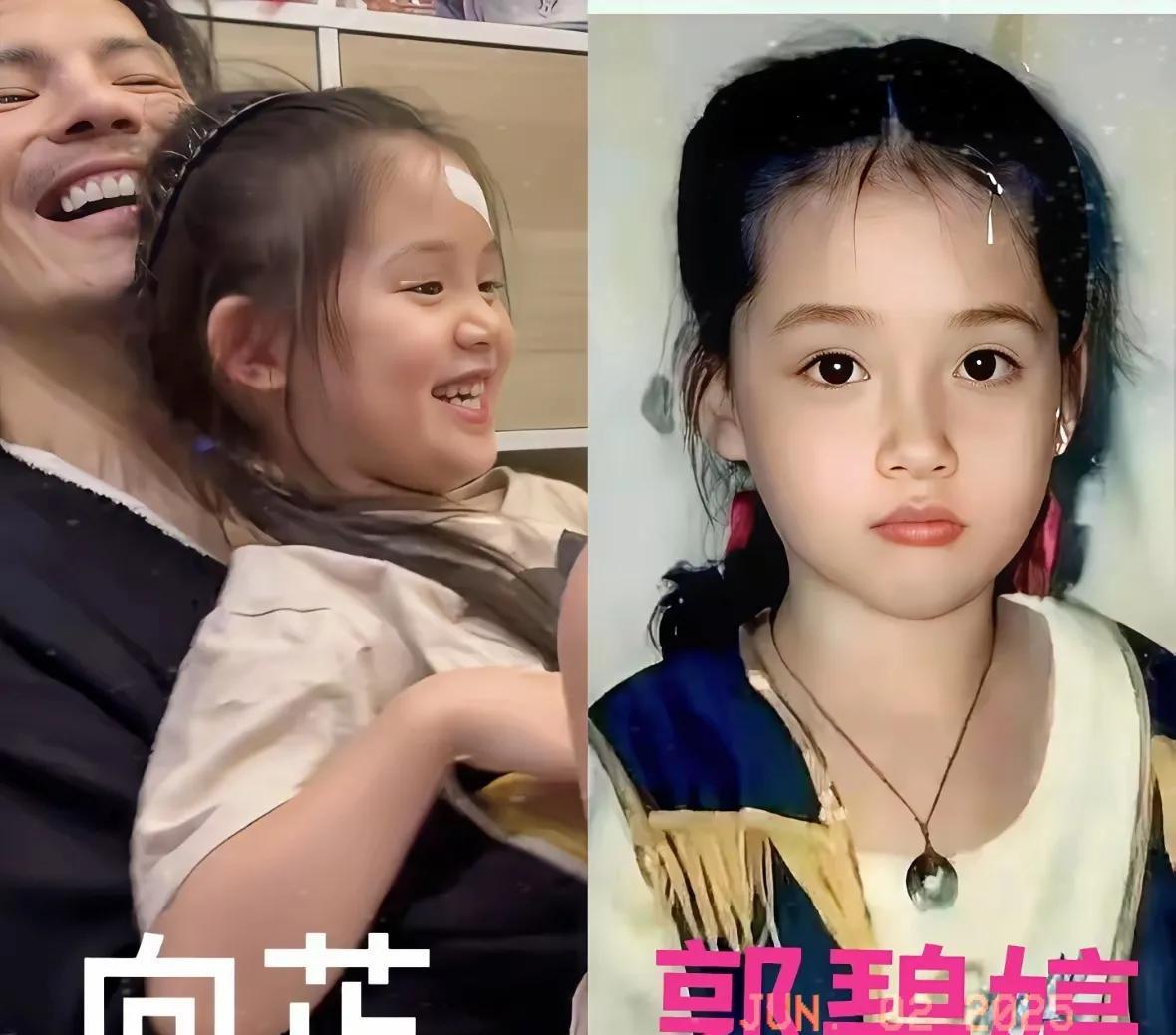 郭碧婷和向佐的女儿向芷太可惜了！明明出生就是香港第一千金小姐，妈妈是台湾第一美