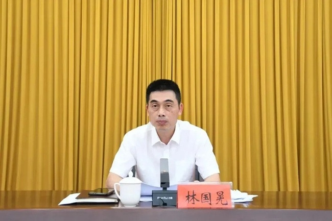 林国晃当选福州市仓山区人民政府区长(附简历)