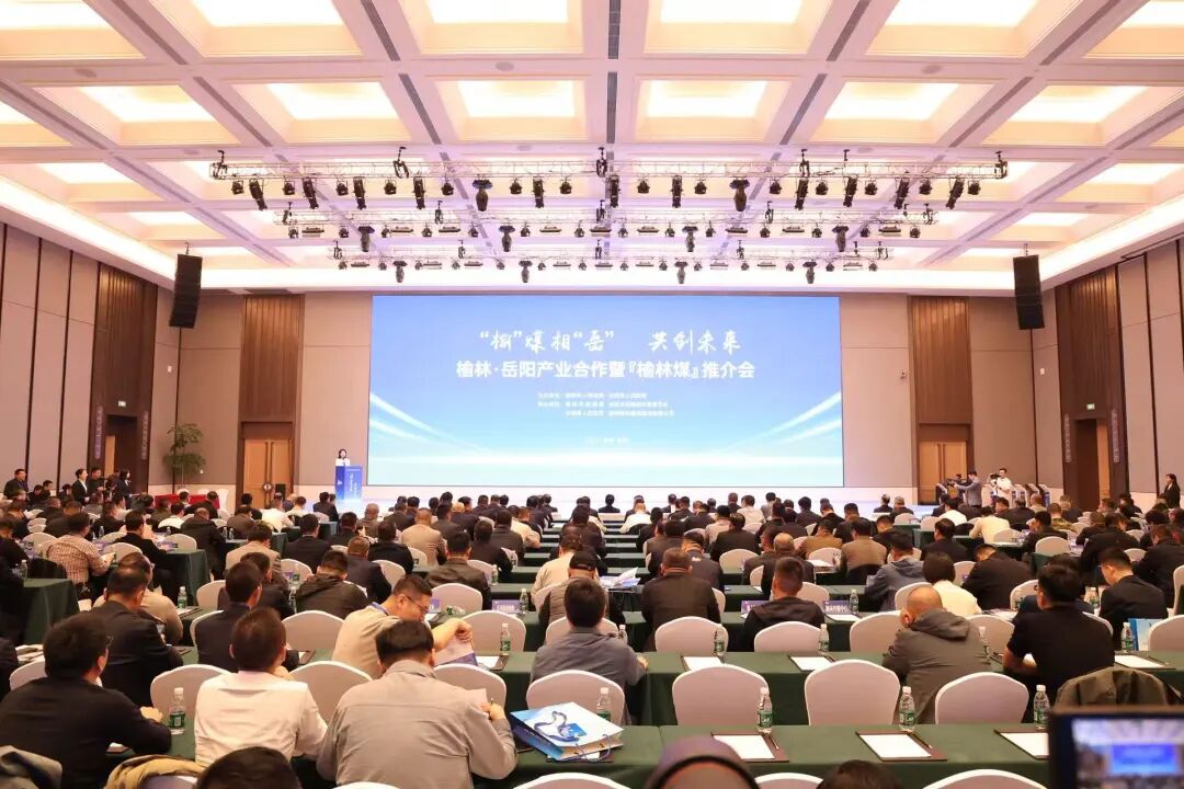 “北煤南运”的湖南棋眼, 何以华容?