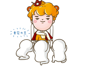 孩子变成一个小霸王, 要不要制止? 你不要一错再错!