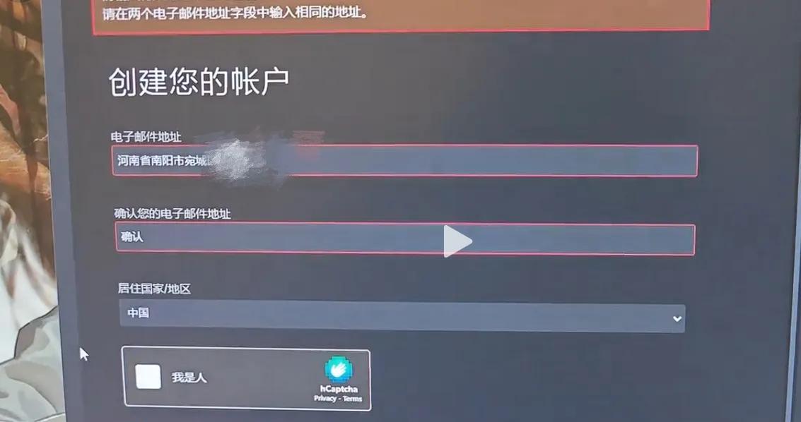 某群体想要抱团去给《捞女游戏》刷差评，正确下载Steam先刷掉了一批人，完成St