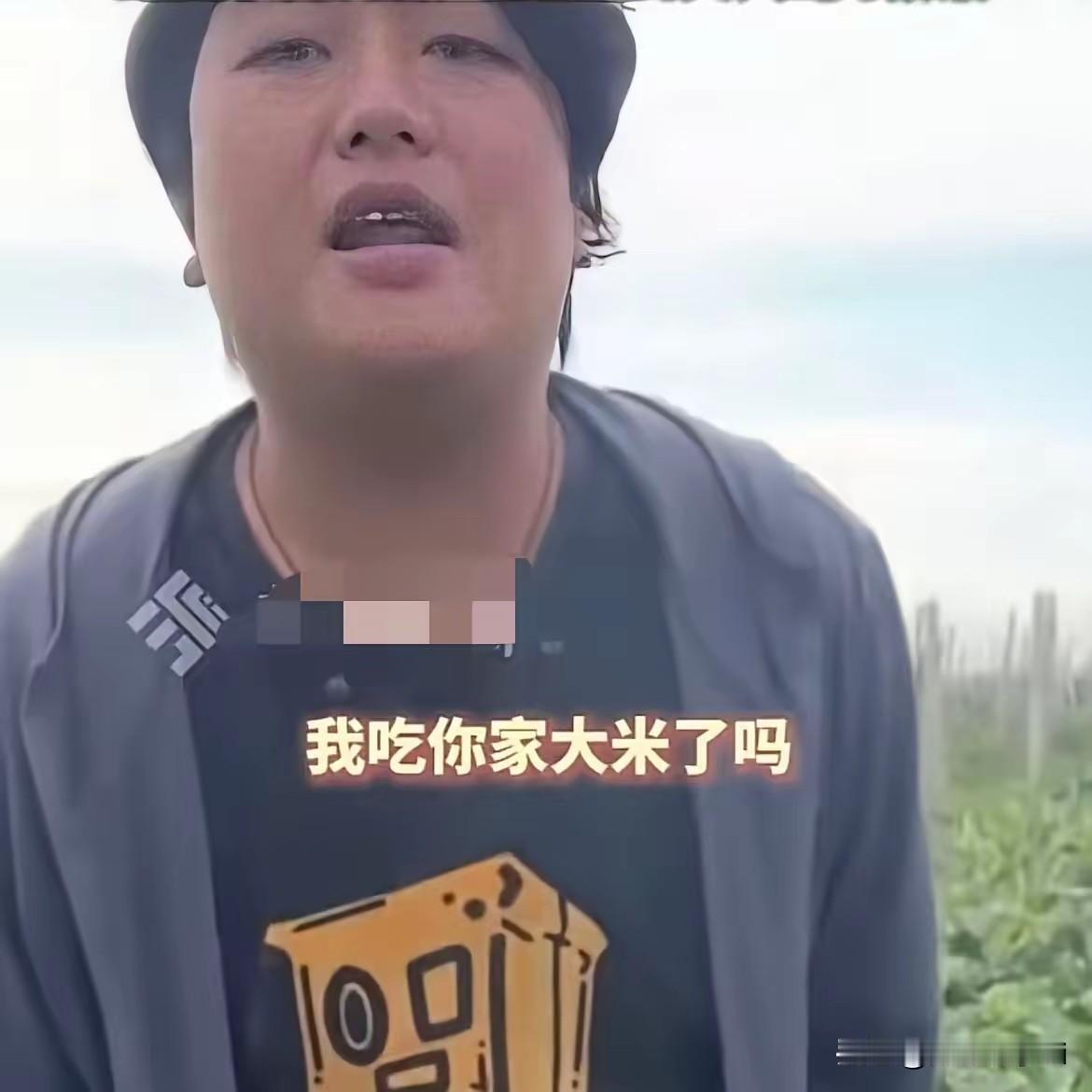 全红婵的哥哥直播时，被人说全家都胖，哥哥毫不客气说，我吃你家大米了？你看一下，如