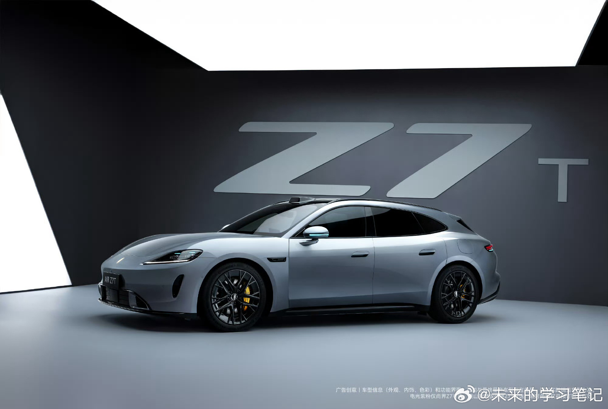 从目前部分媒体老师的动态来看，结合官方信息，目前即将发布的三台车进度尚界Z7/Z