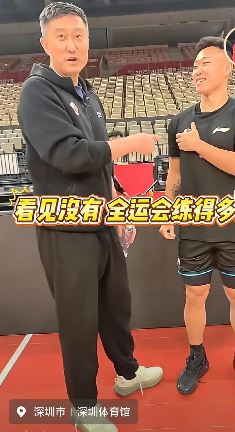 杜锋接见贺希宁有些尴尬，全运会成为过去，今晚比赛因两队输球会很好看广东和深圳