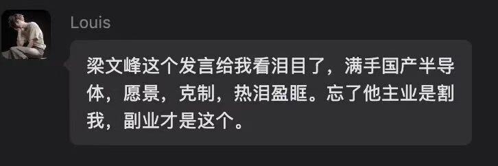 数学家们在听说用GPT-5.6仅仅一个提示就推翻了一个存在了30年的难题之
