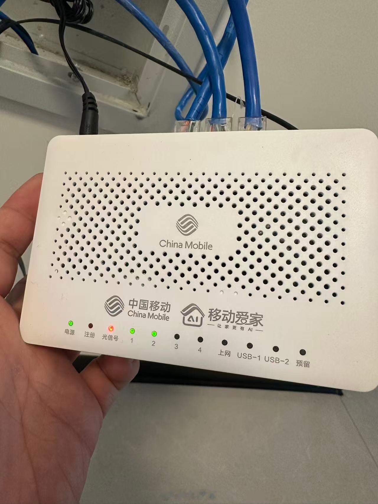 我们这边移动新推出了一个活动，比如你用的是200m宽带，如果能绑定本地其他人移动