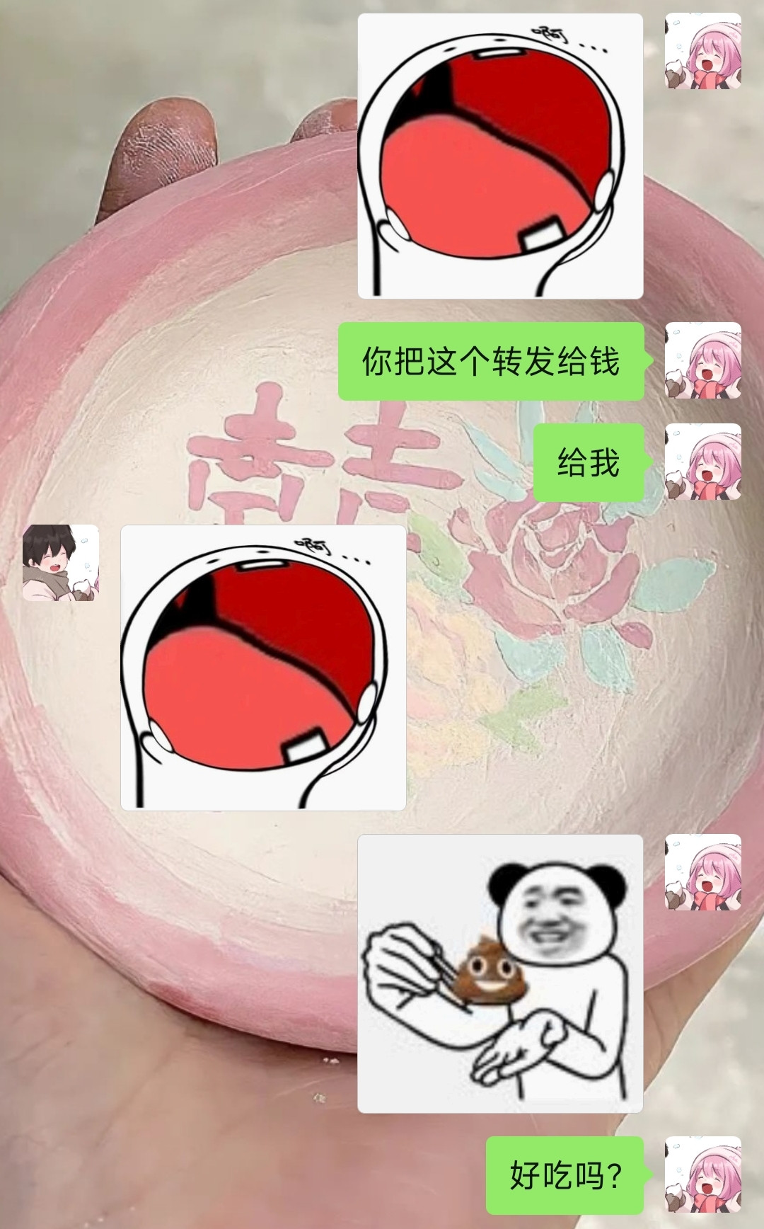 这很有生活了