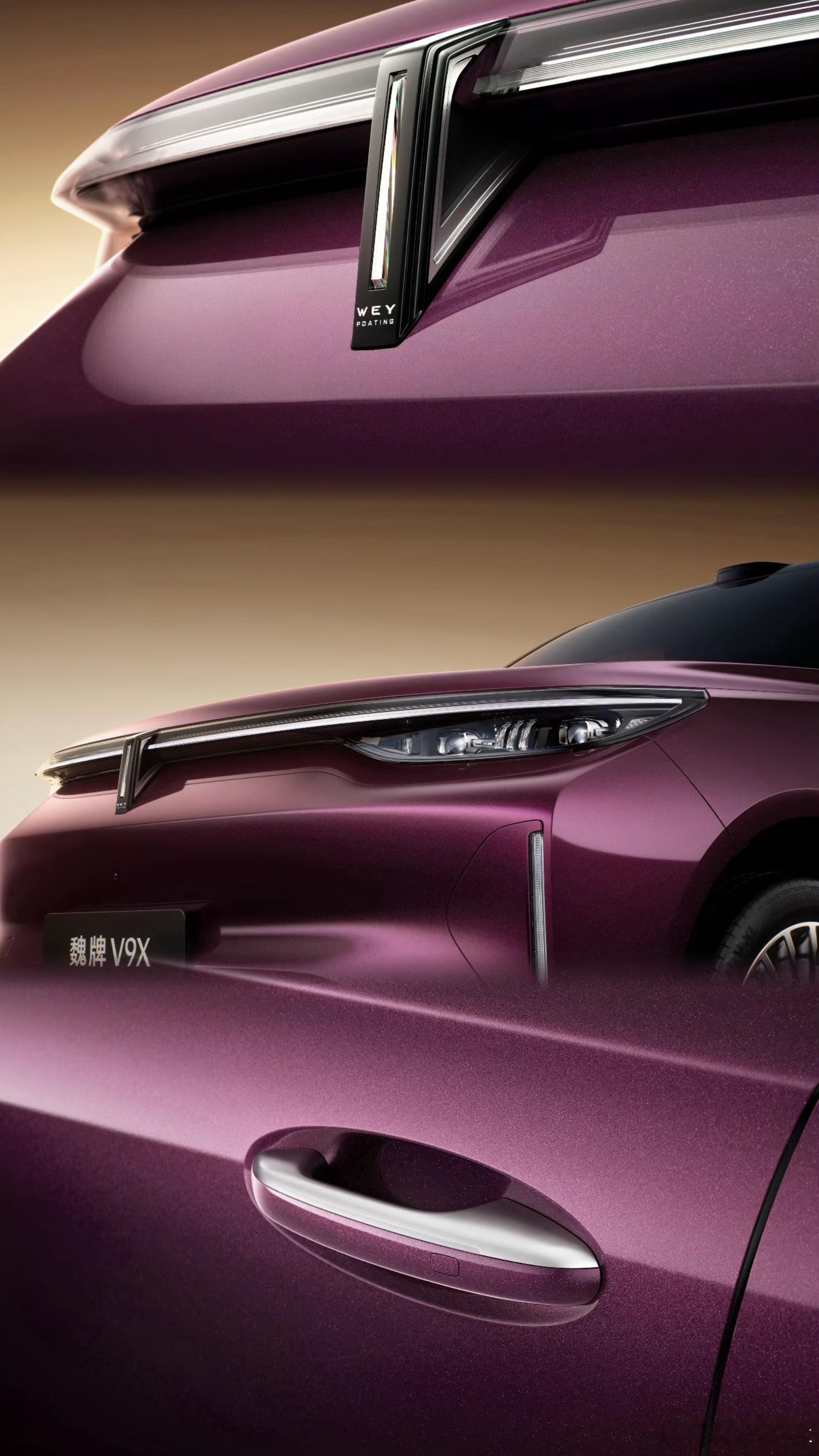 魏牌V9X是魏牌V系列的旗舰之作，77.7度插混电池包在同级中也够大，后续序列车