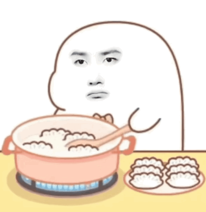 今天的饺子是王一博擀的皮啊啊啊啊啊，王一博粉丝真的好会整活，偶像有趣，粉丝也不遑