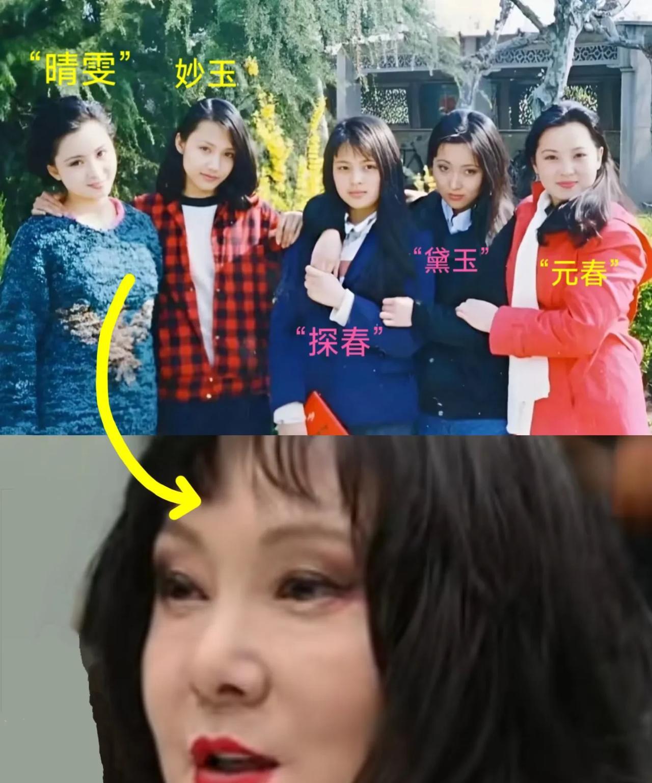 时间太快，岁月太短，“晴雯”已经57岁了？看她说2018年苏越走了以后，她一直隐