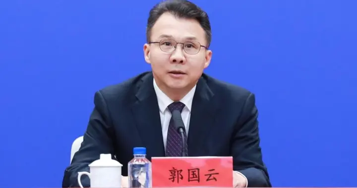 福建省委副秘书长郭国云,履新厦门
