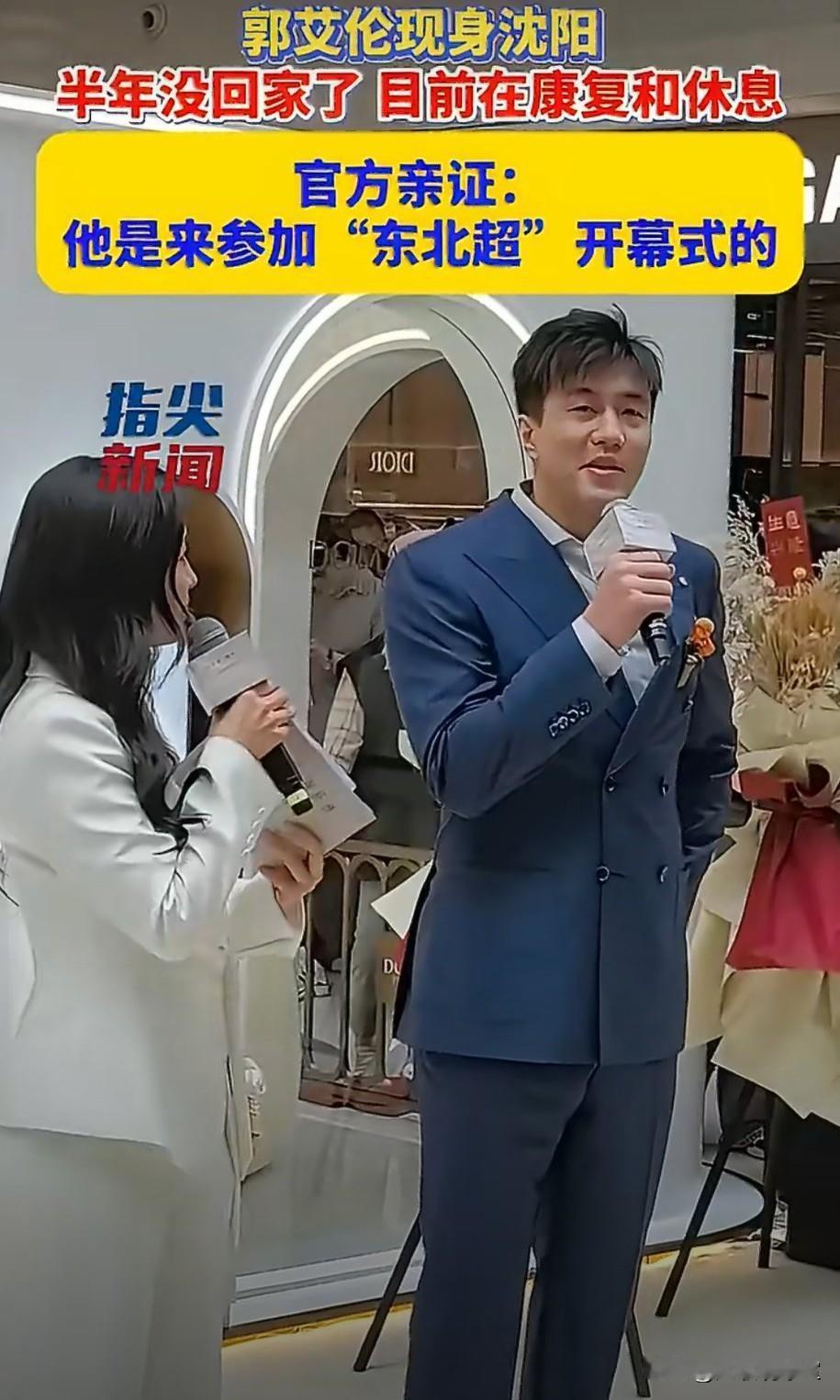 如果下赛季赵继伟选择离开辽篮，建议辽宁队签回郭艾伦，不说能保住辽篮成绩，但至少能