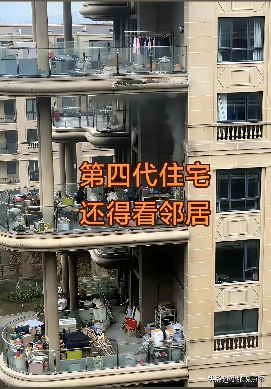 瞬间对这个小区没兴趣了